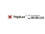 ThaiLee Advertising Design  CO., LTD.